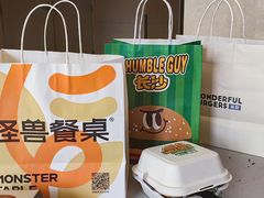 -龙湖重庆时代天街