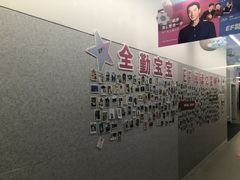 -英孚教育青少儿(银盆岭万达广场店)