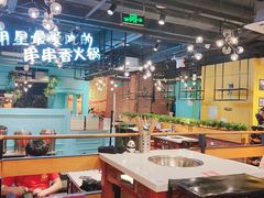 大堂-钢管厂五区小郡肝串串香(南山店)