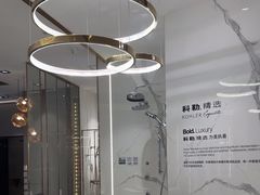 -红星美凯龙(上海沪南店)