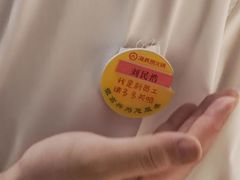 -海底捞火锅(高新万达店)
