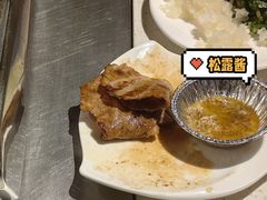 薄片牛舌-Uncle Shawn大叔烧肉餐酒馆