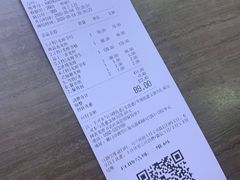 -阿青龙虾·烧烤大排档(湖里万达店)