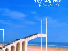 -巧克力渔家.小船海鲜家常菜(万平口店)