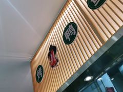 门面-紫光园·烤鸭(美术馆店)