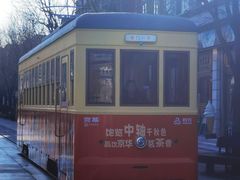 -鲜鱼口老字号美食街