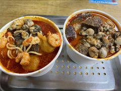 -乌糖沙茶面(民族路店)