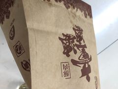 -童婆婆酥肉(双楠店)