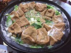 -金鸡老字号砂锅口袋豆腐