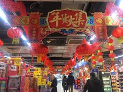 -物美大卖场(玉蜓桥店)