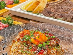 -江户烧肉(高德店)