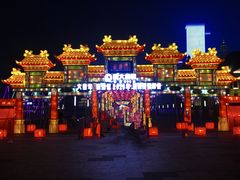 -东港音乐喷泉广场