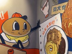 -伯友茶记(中华广场店)