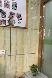 -苗医生专业祛痘·皮肤管理