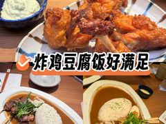 -CURRY YA 熟成咖哩專門店(深圳湾万象城店)