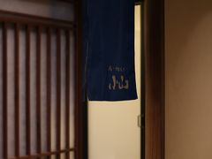 -小山日本料理(太古汇店)