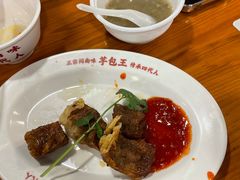 -芋包王闽南茶楼(八市店)
