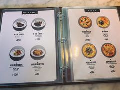 菜单-Lilliput粒粒堡亲子餐厅(步步高梅溪新天地店)