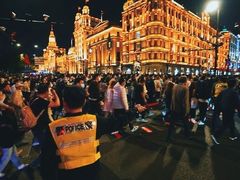 -上海置地广场(南京东路店)