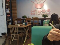 -小瑞厨房·贵州菜·番茄鸡(恒峰步行街店)