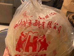 -华梅西餐厅(哈尔滨中央大街店)