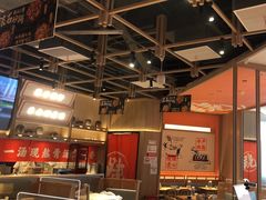 -川堂风·跷脚牛肉·乐山爆炒(宝山日月光店)