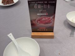 -宁海食府(大剧院店)