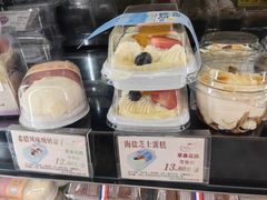 -苹果花园(枫林路店)
