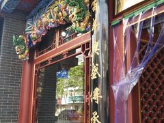 门面-兴盛德·麻辣花生大王·老店(中山路店)