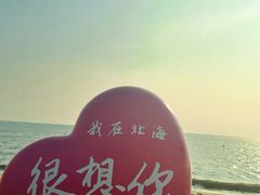 -辽宁团山国家级海洋公园