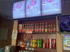 -宫廷药膳罐罐面(兴庆路店)