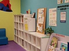 -悦宝园早教中心(庐阳区省直中心店)