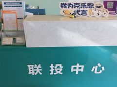 -克乐思少儿机器人•编程•竞赛科技馆(融创店)