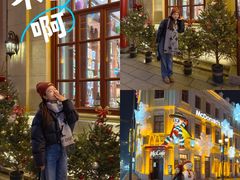 -中华巴洛克风情街