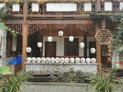 -青城甲(青城山店)