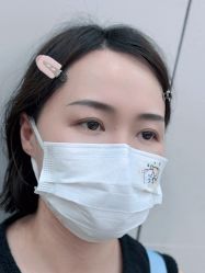 -Four Seven·半永久纹眉