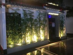 -尚橙歌坊主题式KTV(恒大商业广场店)