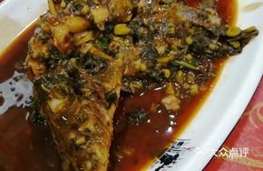 Braised Yellow Beef
