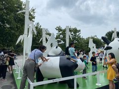 -西安秦岭野生动物园