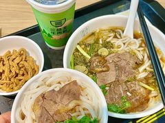 -三品王(万象城店)