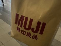 -MUJI无印良品(世博源店)