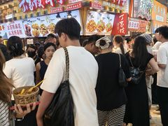 -周小亮丁家坡洋芋(全国总店)