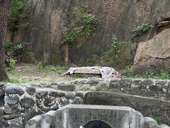 -北京凤凰岭