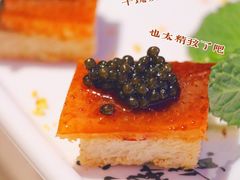 鱼子酱烤鸭-悦江(梅奔中心店)