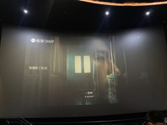-万象影城(杭州万象城IMAX激光店)