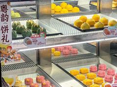 -良枫友信(陈家祠店)