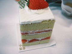 -小西家作•精致蛋糕(富力爱丁堡店)