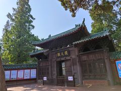 -荆州博物馆