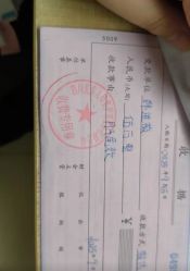 -爱弥儿月子中心(省医院店)