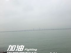 -情侣路